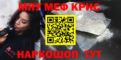ECSTASY Ипатово