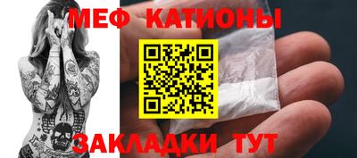 кокаин Изобильный