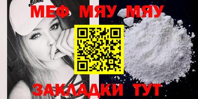 ECSTASY Ипатово