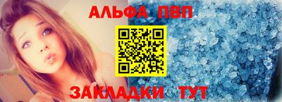ECSTASY Ипатово