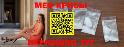 ECSTASY Ипатово