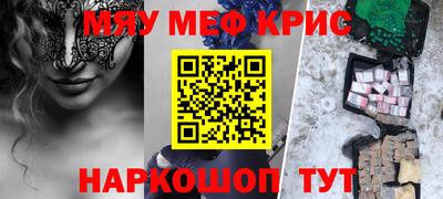 ECSTASY Ипатово