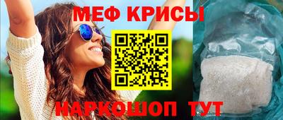 ECSTASY Ипатово
