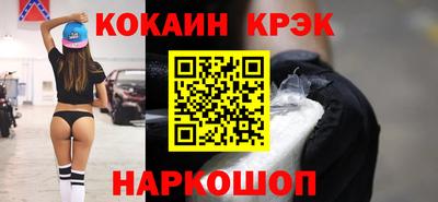 гидра Ирбит