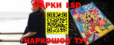 ECSTASY Ипатово