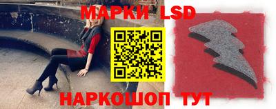 гидра Ирбит