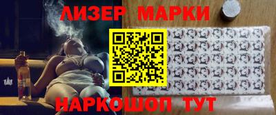 гидра Ирбит