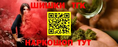 гидра Ирбит