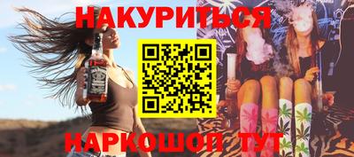 кокаин Изобильный