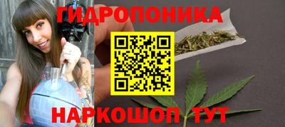 кокаин Изобильный