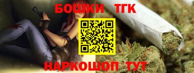 ECSTASY Ипатово