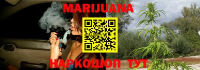 ECSTASY Ипатово