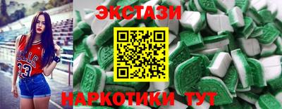 кокаин Изобильный