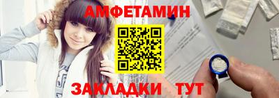 ECSTASY Ипатово