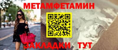 ECSTASY Ипатово