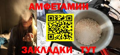 кокаин Изобильный