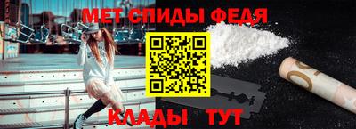 ECSTASY Ипатово