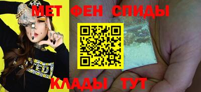 ECSTASY Ипатово