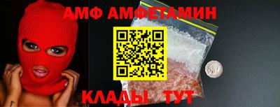 ECSTASY Ипатово