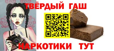 кокаин Изобильный