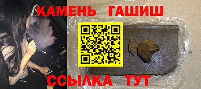 кокаин Изобильный