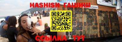 кокаин Изобильный