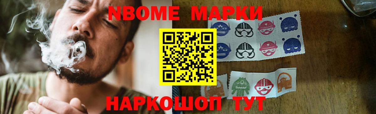 LSD-25 экстази кислота  ЛСД экстази кислота  ЛСД экстази  Вологда  гидра как войти  Вход с VPN 